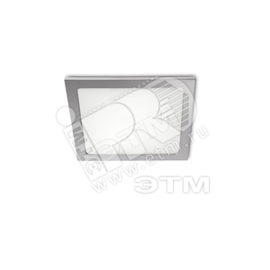 Светильник ФВО-20Вт STAVANGER SQUARE Е27 алюм. (579584881) - Philips