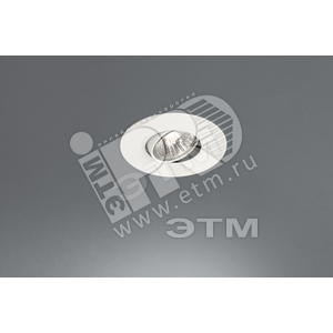Светильник ИВО-35Вт Almeria GU10 бел. (595503181) - Philips
