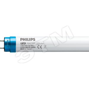 MASTER LEDtube Лампа светодиодная LED GA 900mm 17W 865 G13 С (929000295501) - Philips