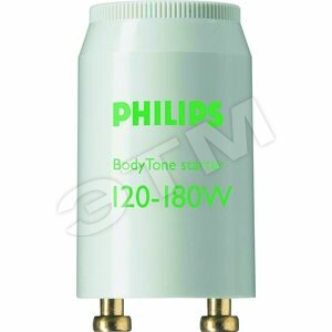 Стартер BodyTone St 120-180W 230-240V (90348828) - Philips