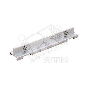 ZRS700 SPCL ALU SUSP CLAMP L (SKB18-1) (914770011915) - Philips