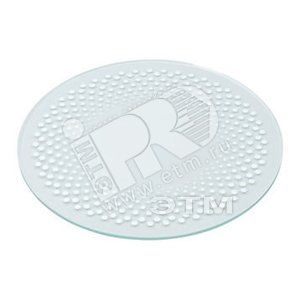 GBH024 RG (910930025318) - Philips