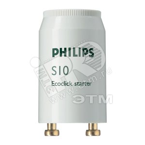 Стартер Ecoclick S10 4-65W SIN 220-240V WH EUR    одиночное подключение (10шт./упак) (S1065WSINO) - Philips
