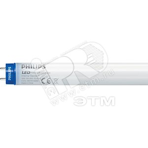 MASTER LEDtube Лампа светодиодная LED GA110 1200mm 19W 840 I (929000295901) - Philips