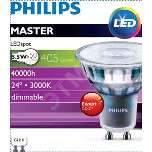 Лампа светодиодная MAS LED ExpertColor 5.5-50W GU10 930 24D (929001347108) - Philips
