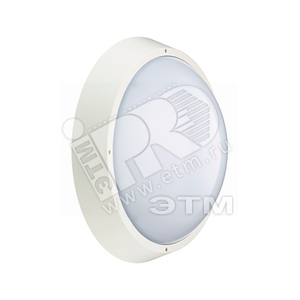 Светильник светодиодный WL120V LED16S/840 PSU GR (910503910011) - Philips