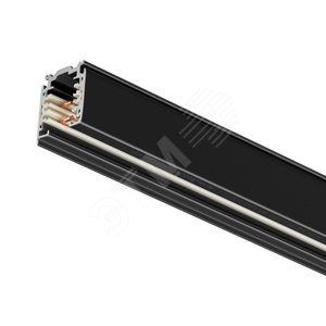 Шинопровод RCS750 3C L2000 BK (910930013318)