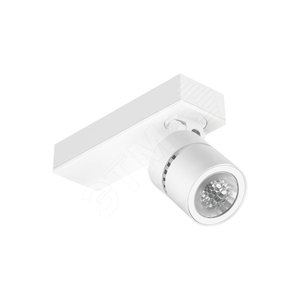 Светильник ST730C LED12S/830 PSE WB WH (910500457349) - Philips