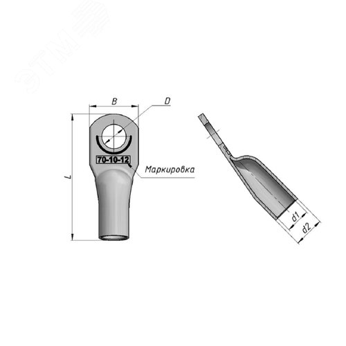 Наконечник ТАМ 95-12-13 напыление 5