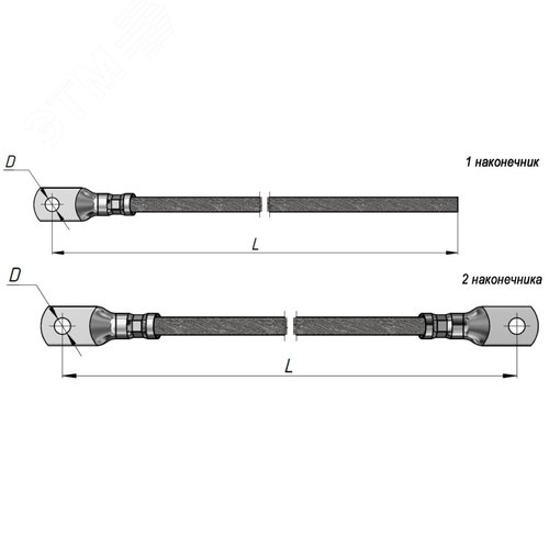 Проводник заземляющий П-800 S=16мм (с одним након.) ГОФРОМАТИК - фото 4