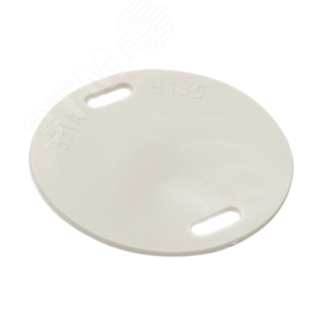 Бирка У135 (уп.100 шт.) круглая - ЗЭТА Новосибирск