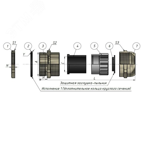 Ввод кабельный G1-1/2 латунный УТ1,5 IP68 (d кабеля 32-38 мм) ГОФРОМАТИК 4