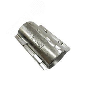 Муфта ТР-7 (40-49мм) ГОФРОМАТИК - ЗЭТА Новосибирск