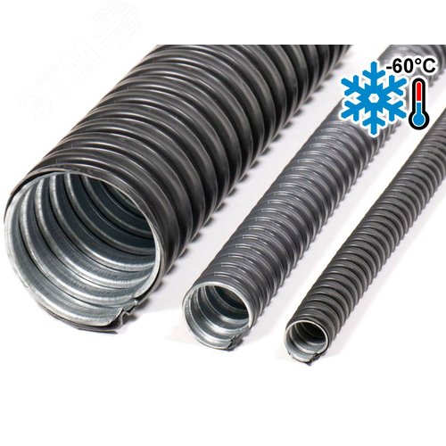 Металлорукав в ПВХ изоляции МРПИ НГ Морозка  38  (20 м/уп.) черный УХЛ1 ГОФРОМАТИК