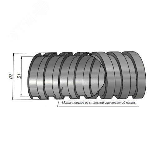 Металлорукав Р3-Ц  15  (50 м/уп.) с протяжкой ГОФРОМАТИК 2