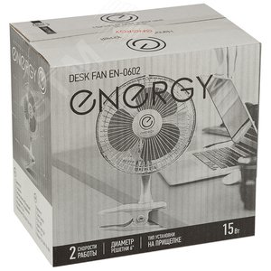 Вентилятор Energy EN-0602 (прищепка) 6 1шт/коробка - фото 3