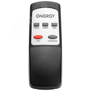 Вентилятор напольн. Energy ELEGANCE EN-1617 с пульт ДУ, 16, черный, высота 1,25м, таймер, измер. темпер., 1шт/коробка (003717) - фото 5