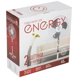 Вентилятор напольный Energy EN-1659 белый - фото 3
