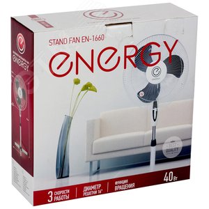 Вентилятор напольный Energy EN-1660, 16, белый, высота 1,25м, 3 скорости, 40Вт, 1шт/коробка (030388) - фото 2