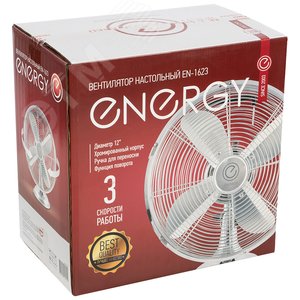 Вентилятор Energy ELEGANCE EN-1623 настольный 1шт/коробка (100110) - фото 4