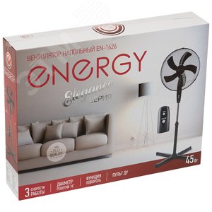 Вентилятор Energy ELEGANCE EN-1626 с пультом 16  черный 1шт/коробка (103890) - фото 5