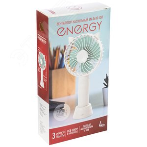 Вентилятор Energy EN-0610 USB (настольный, аккумулятор) белый - фото 4