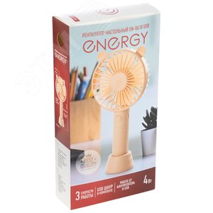 Вентилятор Energy EN-0610 USB (настольный, аккумулятор) розовый - фото 2