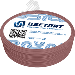 Провод силовой ПуГВнг(A)-LSLTx 1х6 Кч  100м ТРТС - фото 2
