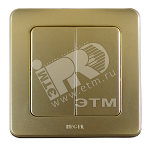 Выключатель двухклавишный скрытый золото 16А