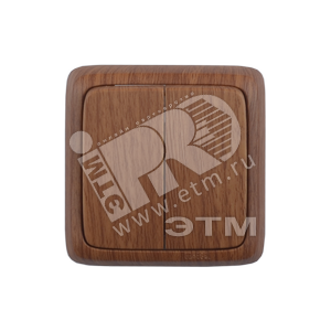 Выключатель открытой установки, двухклавишный, с монтажной пластиной, цвет дуб | ВА10-155-05 | HEGEL