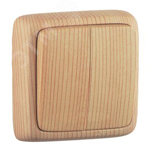 Выключатель двухклавишный наружный с изоляционной пластиной сосна 10А