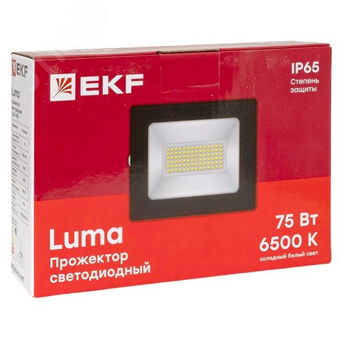 Прожектор светодиодный СДО-3005 75 Вт 6500К IP65 Basic - фото 9
