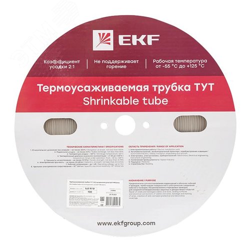 Термоусаживаемая трубка ТУТ 4/2 прозрачная рулон PROxima - фото 2