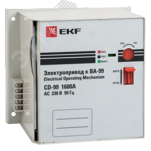 Электропривод CD-99-1600A (mccb99-a-80)