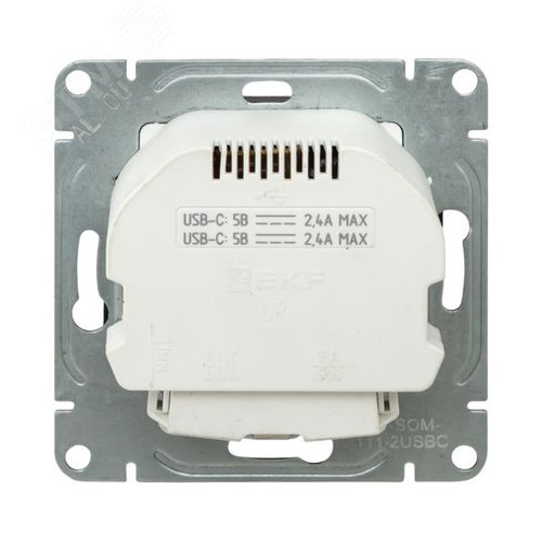 Механизм розетки с USB-C - 2шт  16А  с заземлением  со шторками  мокко Эпика EKF - фото 4