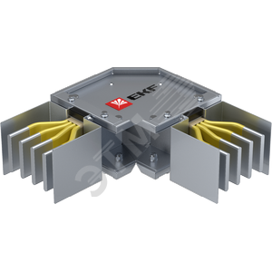 Угловая вертикальная секция c нестандартным плечом1600 А IP55 AL 3L+N+PE(КОРПУС)