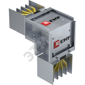 Угловая вертикальная секция 4000 А IP55 AL 3L+N+PE(КОРПУС)