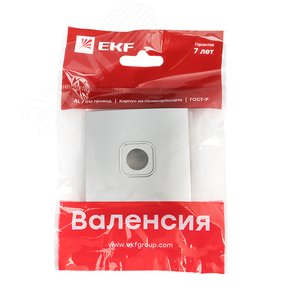 Валенсия лицевая панель розетки TV 1-местная 75Ом 5-862МГц сталь 2