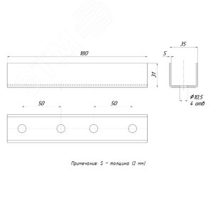 Соединитель внутренний HDZ 2