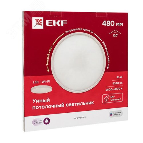 Умный потолочный светильник 480 мм 36W Connect - EKF