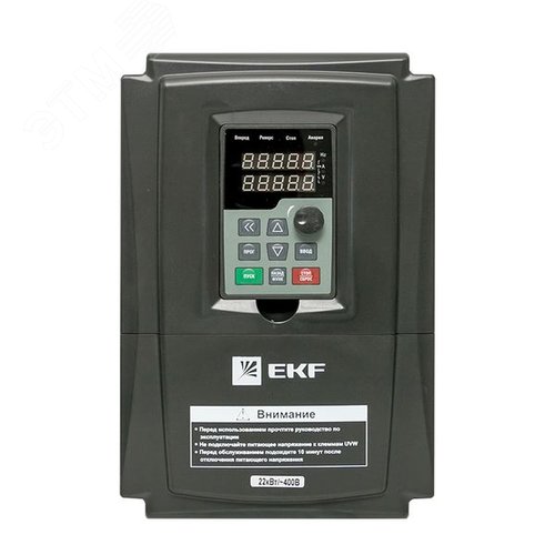 Преобразователь частоты 22/30 кВт 3х400В с тормозным модулем VECTOR-100 PROxima - фото 3