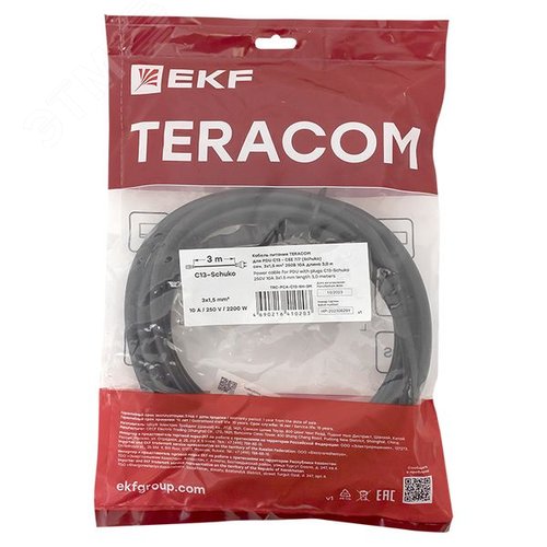 Кабель питания TERACOM для PDU IEC 60320 C13 - CEE 7/7 (Schuko)3x1,5мм2 250В 10A длина 3 м | TRC-PCA-C13-SH-3M | EKF - фото 5