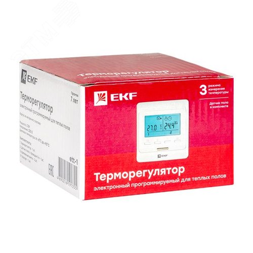 Термостат для теплых полов электронный 16A 230В с датчиком пола Proxima - фото 2