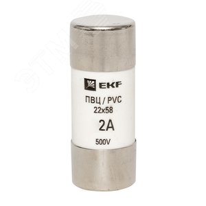 Вставка плавкая цилиндрическая ПВЦ 22х58 2А 2