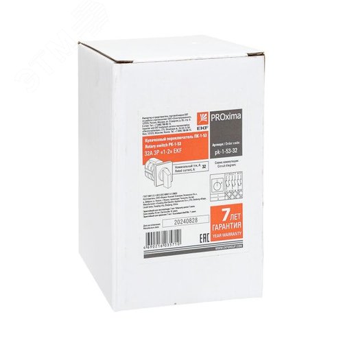 Переключатель кулачковый ПК-1-53 32А 3P '1-2' PROxima 11