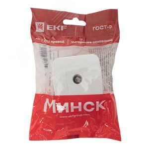 Розетка Минск TV 1-местная ОП 75Ом 5-862МГц белая 2