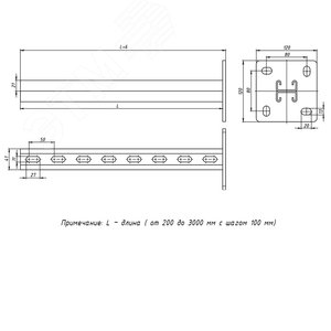 STRUT-стойка двойная 41х21х1900 мм 2