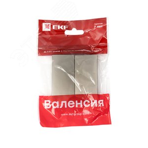 Валенсия лицевая панель выключателя 2-кл. 10А кашемир 2