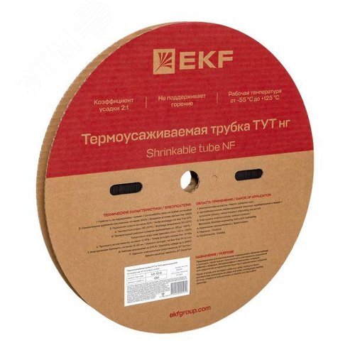 Трубка термоусаживаемая ТУТ нг 10/5 черная рулон PROxima - фото 2