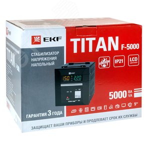 Стабилизатор напряжения напольный 5 кВт PROxima 3